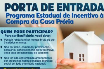 Programa do Governo Estado do RS, Porta de Entrada – Programa Estadual de Incentivo à Compra da Casa Própria.