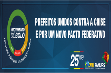 PREFEITURA DE QUARAÍ ADERE AO “MOVIMENTO DO BOLO” E ESTARÁ PARALISANDO  SEUS SERVIÇOS DURANTE UMA HORA NESTA SEXTA-FEIRA 25-09 DAS 08:00 AS 09:00 HORAS DA MANHÃ