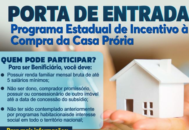 Programa do Governo Estado do RS, Porta de Entrada – Programa Estadual de Incentivo à Compra da Casa Própria.